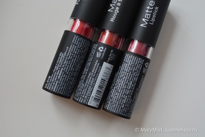 NYX Matte lipstick Bloody Mary (Mls18), Perfect Red (Mls10), Merlot (Mls16)