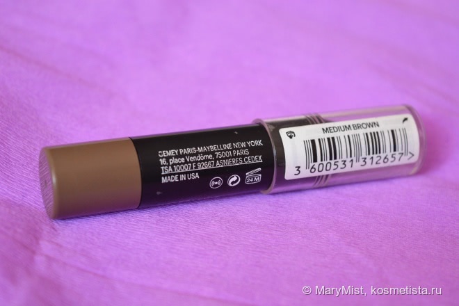Мои брови с Maybelline. Часть 1