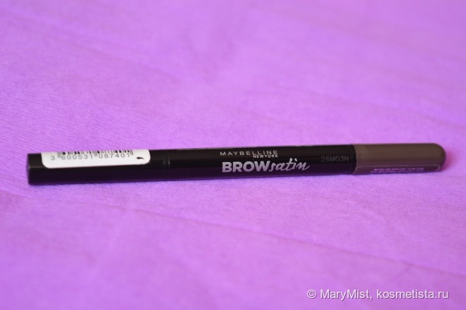 Мои брови с Maybelline. Часть 1