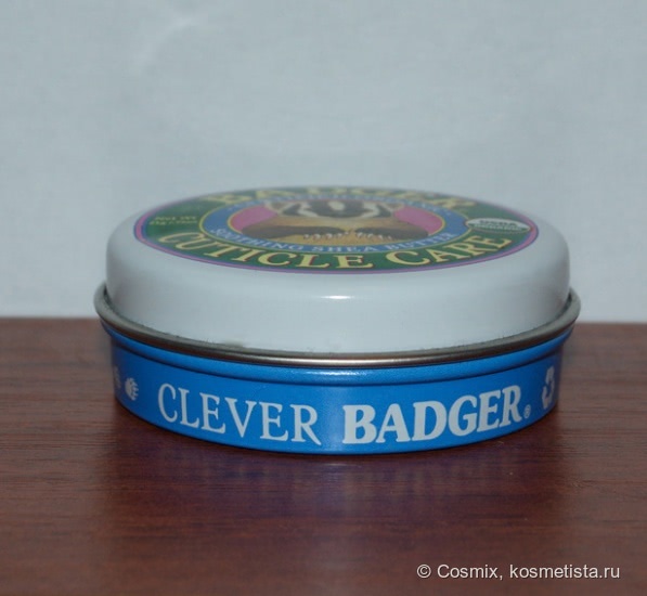 Битва титанов: Lush Lemony Flutter VS Badger Cuticle Care. Кто круче?