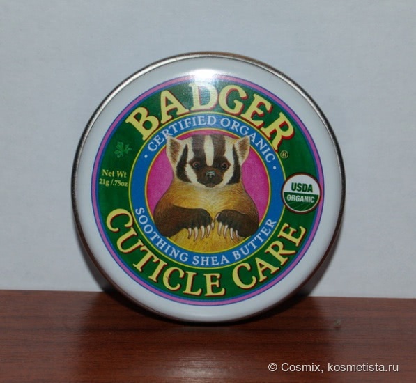 Битва титанов: Lush Lemony Flutter VS Badger Cuticle Care. Кто круче?