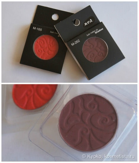Знакомство с тенями Just: Just make up Shadow М-165 и М-262