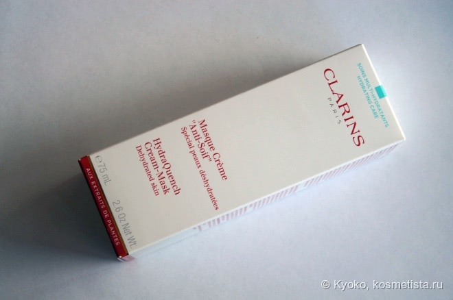Несколько месяцев с Clarins — большой уходовый пост. От пергамента к почти здоровой коже