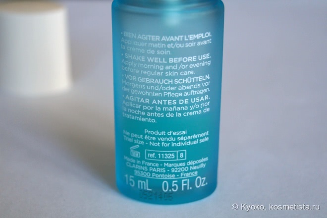 Несколько месяцев с Clarins — большой уходовый пост. От пергамента к почти здоровой коже