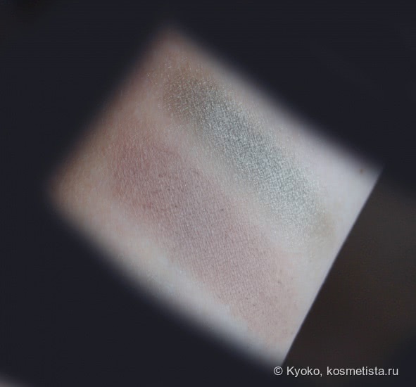 Благородная зелень или перламутровые тени для век Artdeco Pearl Eye Shadow #45