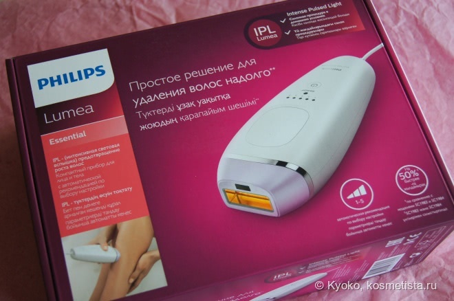 Тест-драйв фотоэпилятора Philips Lumea Essential Bri863