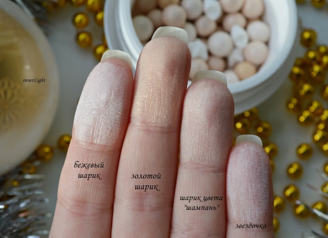 Ближе к звездам с Guerlain Meteorites Flocons Enchantes Poudre Sublimatrice Light-Enhancing Powder