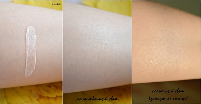 Создавая свет. High beam Luminescent Complexion Enhancer. Benefit
