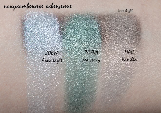 Черное VS Белое. NYX Eyeshadow Base. Оттенок 05 Black