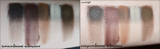 Черное VS Белое. NYX Eyeshadow Base. Оттенок 05 Black