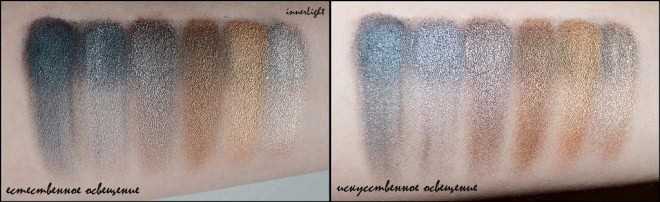 Черное VS Белое. NYX Eyeshadow Base. Оттенок 05 Black