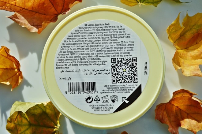Лакомство для кожи. The Body Shop Mоringa body butter