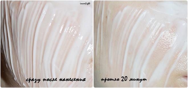 Ставка на увлажнение. Увлажняющая маска