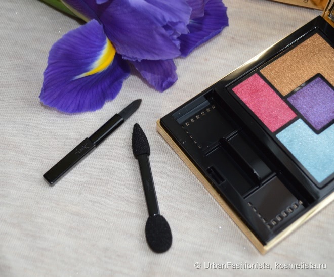 YSL Couture Eye Palette #11 Ballets Russes