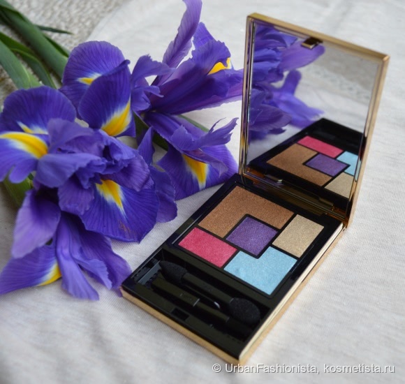 YSL Couture Eye Palette #11 Ballets Russes