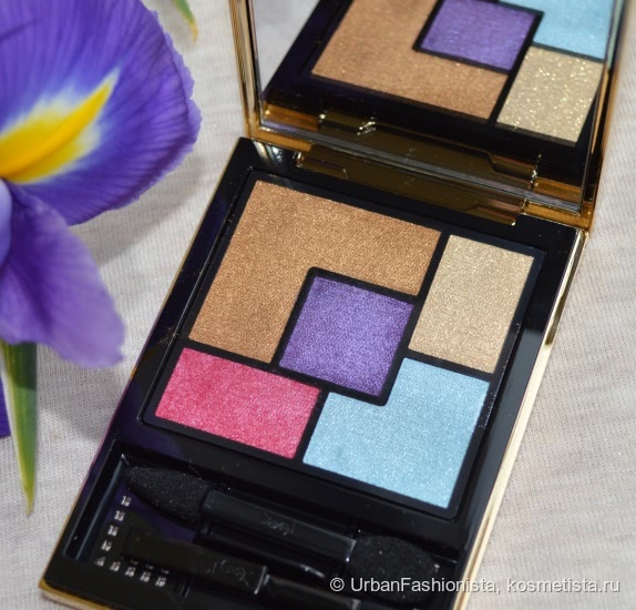 YSL Couture Eye Palette #11 Ballets Russes