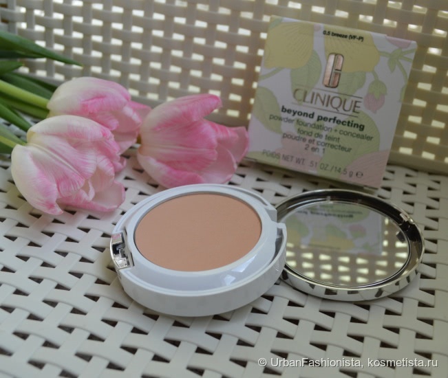 Clinique Beyond Perfecting Powder Foundation and Concealer в оттенке #0.5 Breeze