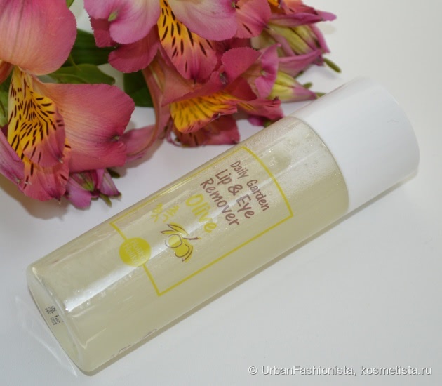 Чудо-средство для снятия макияжа Holika Holika Daily Garden Olive Lip&Eye Remover