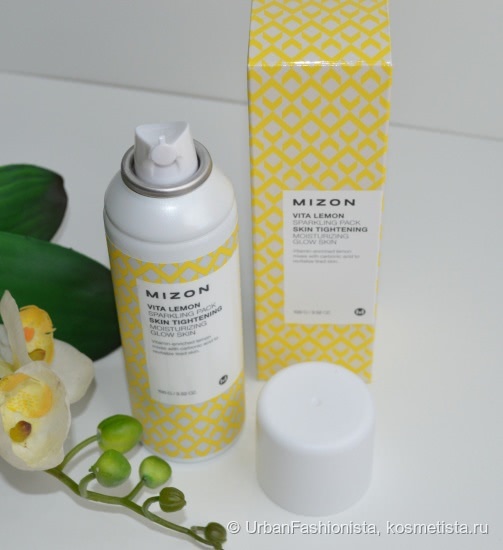 Чудодейственная витаминная маска-мусс Mizon Vita Lemon Sparkling Pack