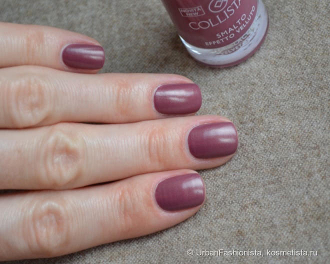 Осенняя новинка - сатиновый лак для ногтей Collistar Velvet Effect Nail Lacquer в оттенке #665 Charming Malaga