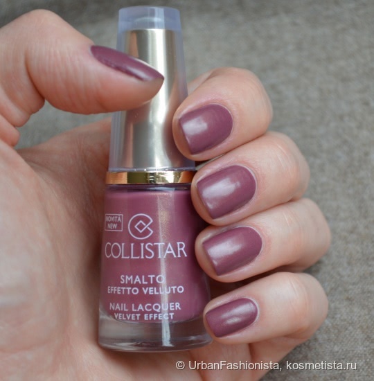 Осенняя новинка - сатиновый лак для ногтей Collistar Velvet Effect Nail Lacquer в оттенке #665 Charming Malaga