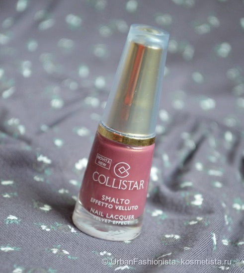 Осенняя новинка - сатиновый лак для ногтей Collistar Velvet Effect Nail Lacquer в оттенке #665 Charming Malaga