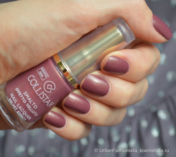 Осенняя новинка - сатиновый лак для ногтей Collistar Velvet Effect Nail Lacquer в оттенке #665 Charming Malaga