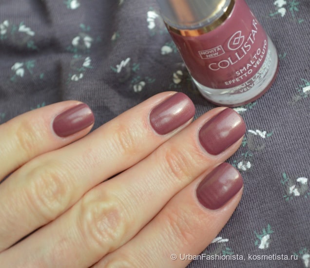 Осенняя новинка - сатиновый лак для ногтей Collistar Velvet Effect Nail Lacquer в оттенке #665 Charming Malaga