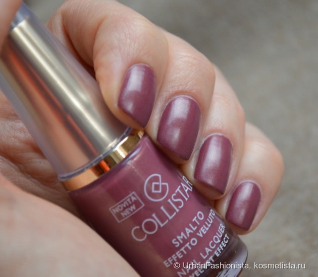 Осенняя новинка - сатиновый лак для ногтей Collistar Velvet Effect Nail Lacquer в оттенке #665 Charming Malaga