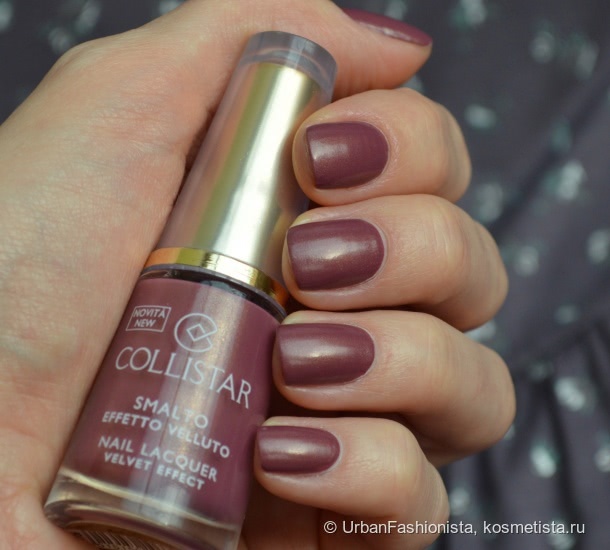 Осенняя новинка - сатиновый лак для ногтей Collistar Velvet Effect Nail Lacquer в оттенке #665 Charming Malaga