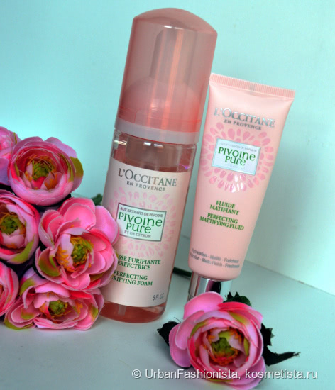 Пионовые новинки L'occitane Pivoine Pure