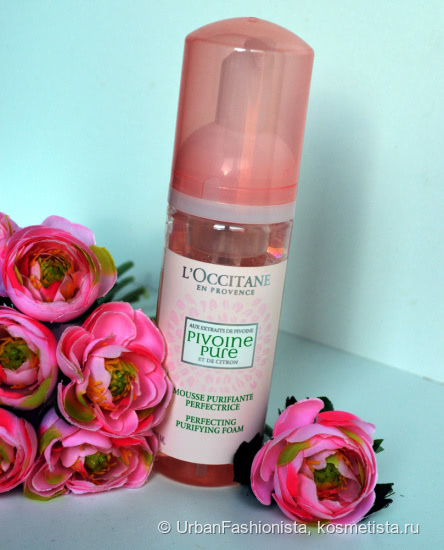Пионовые новинки L'occitane Pivoine Pure