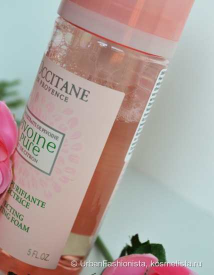 Пионовые новинки L'occitane Pivoine Pure