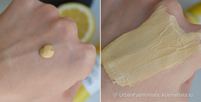 Маска для яркости и сияния кожи Missha Natural Color Clay Mask Yellow Clay Brightening