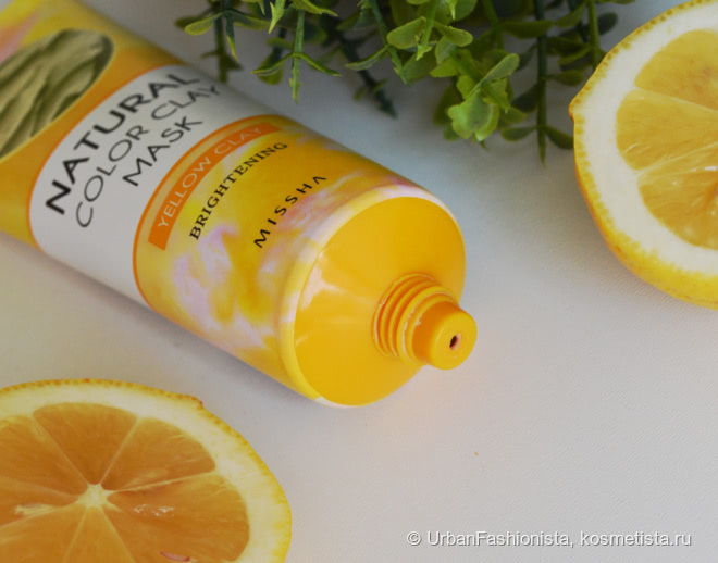 Маска для яркости и сияния кожи Missha Natural Color Clay Mask Yellow Clay Brightening