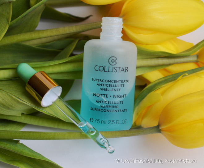 Ночное антицеллюлитное средство Collistar Night Anticellulite Slimming Superconcentrate