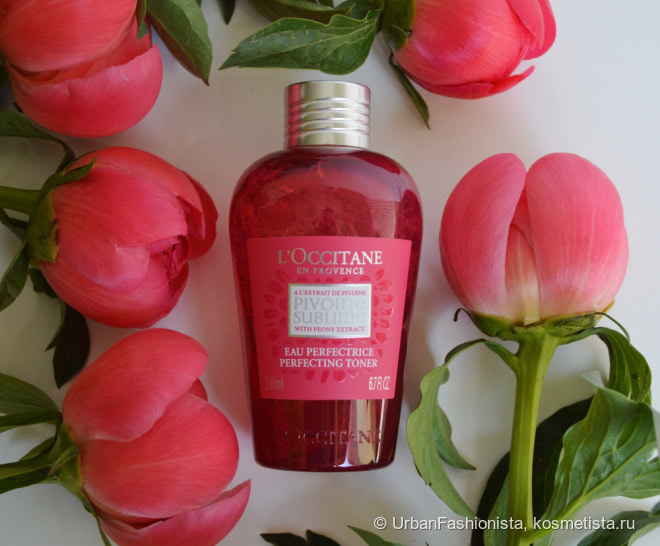 Идеальный? Еще лучше! L'occitane Pivoine Sublime Perfecting Toner