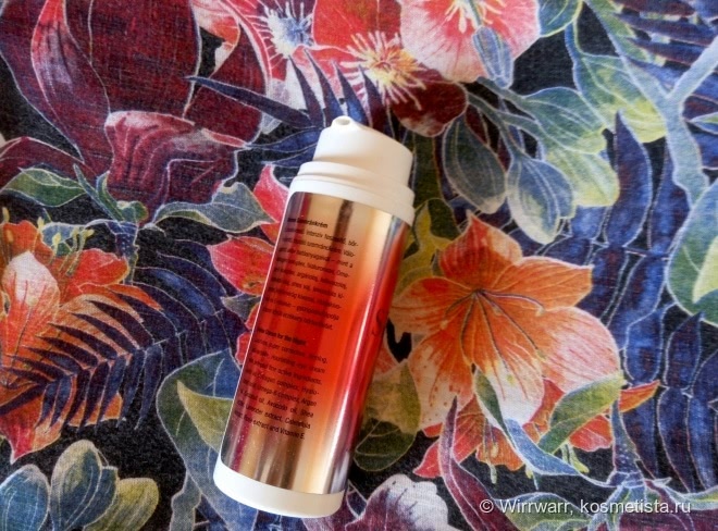 Бюджетный отличник. Kallos Cosmetics Sense Eye Cream