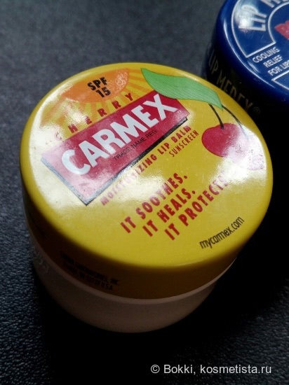 Битва титанов: Carmex vs. Blistex
