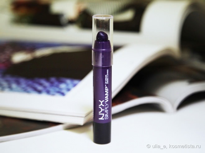 Помады NYX Simply Vamp Lip Cream, в оттенках SV01 Enamored, SV02 Temptress