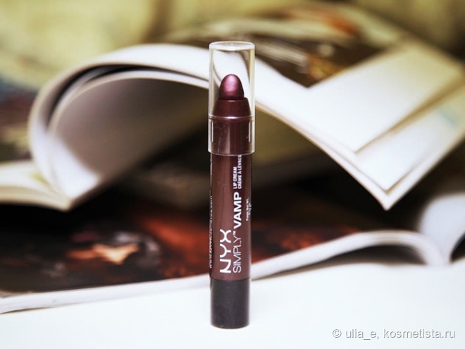 Помады NYX Simply Vamp Lip Cream, в оттенках SV01 Enamored, SV02 Temptress