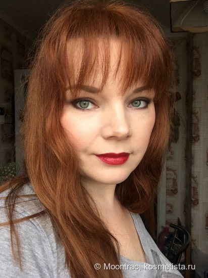Палетка помад L'Oreal Color Riche La Palette Red