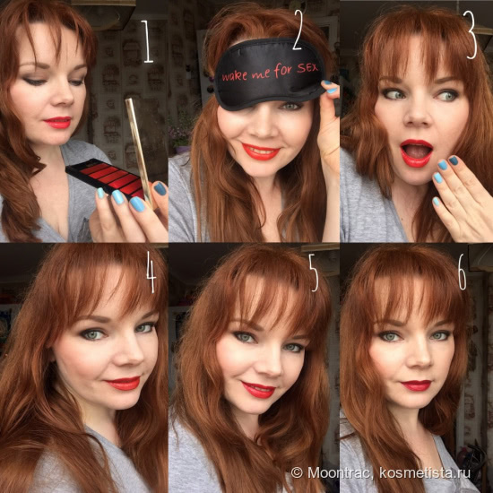 Палетка помад L'Oreal Color Riche La Palette Red