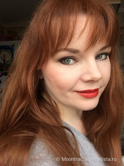 Палетка помад L'Oreal Color Riche La Palette Red