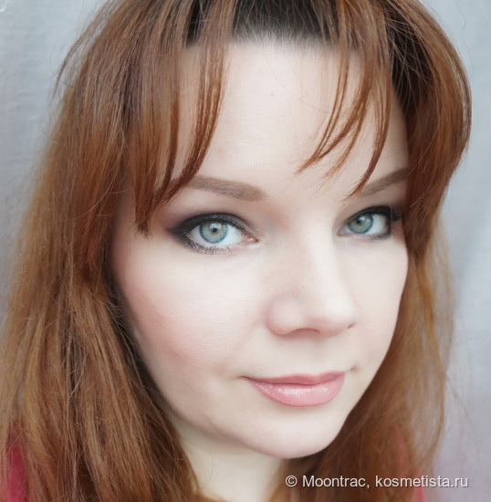 Тени для век Beyu Catwalk Trio Star Eyeshadow
