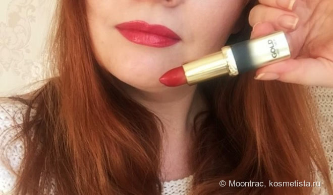 Губная помада Gold Obsession L'Oréal Paris