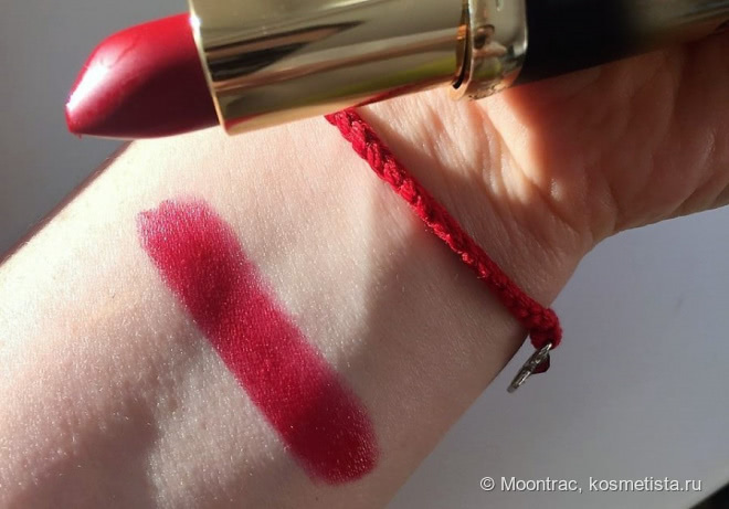 Губная помада Gold Obsession L'Oréal Paris