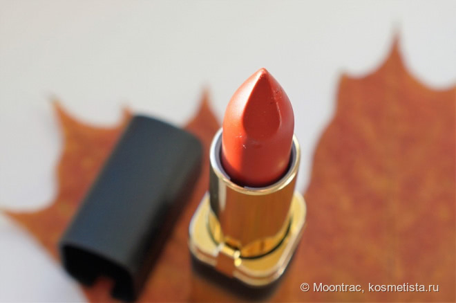 Губная помада Gold Obsession L'Oréal Paris