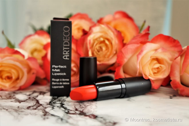 Матовая помада Artdeco Perfect Mat Lipstick оттенок №112 Orangey Red
