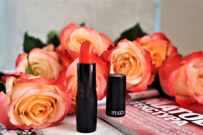 Матовая помада Artdeco Perfect Mat Lipstick оттенок №112 Orangey Red